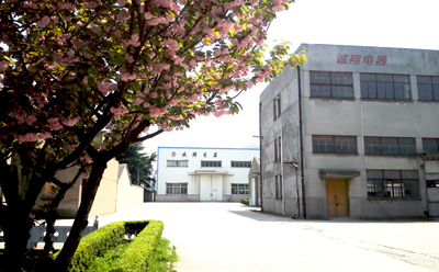花园式厂区 镇江市诚翔电器有限责任公司